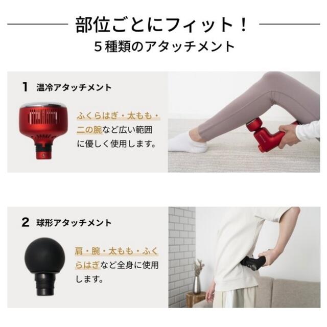 ドクターエア エクサガン ホット&クール REG-03 BK ブラックの通販 by