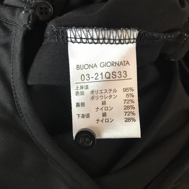 BUONA GIORNATA(ボナジョルナータ)のボナジョルナータ　オールインワン ノースリーブ　ブラック　ラフスタイル レディースのパンツ(オールインワン)の商品写真