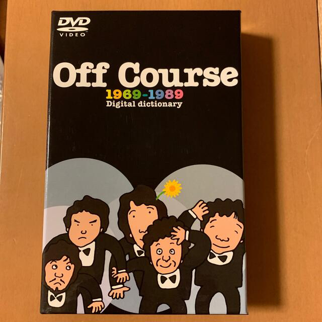 Off　Course　1969-1989　～Digital　dictionary