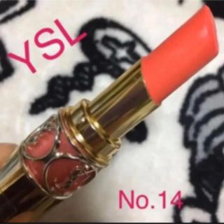 イヴサンローランボーテ(Yves Saint Laurent Beaute)の❤️YSL ルージュ ヴォリュプテ シャイン❤️No.14(口紅)