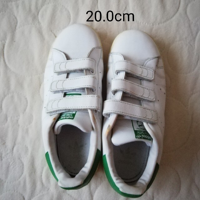 adidas(アディダス)のadidas　スタンスミス　キッズベルクロスニーカーグリーン　20.0cm キッズ/ベビー/マタニティのキッズ靴/シューズ(15cm~)(スニーカー)の商品写真