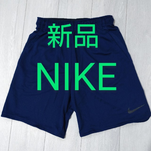 NIKE(ナイキ)の新品 M ナイキ ドライ メッシュショーツ アクティブ 短パンツ PRO プロ メンズのパンツ(ショートパンツ)の商品写真