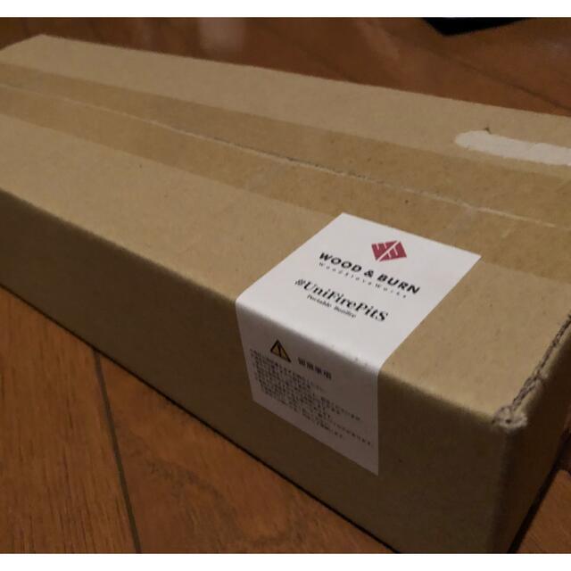 UniFirePits 焼肉台 【お気に入り】 14280円 ahq.com.mx
