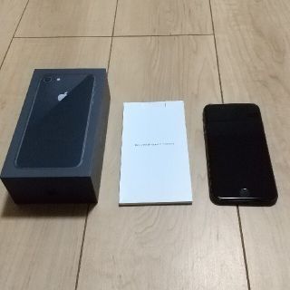 アイフォーン(iPhone)のiPhone8 64GB スペースグレイ SIMフリー本体 電池残量81％(スマートフォン本体)