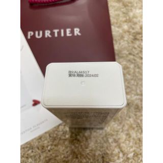 PURTIER PLACENTA   R-WAY