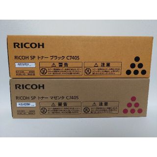 RICOH　トナー C740S ブラック　マゼンタ(OA機器)