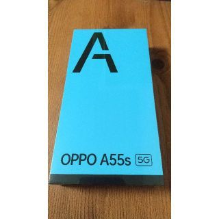 オッポ(OPPO)のOPPO A55s 5G / Green ☆新品未使用品　送料無料☆(スマートフォン本体)