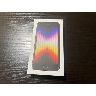 アイフォーン(iPhone)のiPhoneSE 第３世代　64GB ミッドナイト　新品未使用品　SIMフリー(スマートフォン本体)