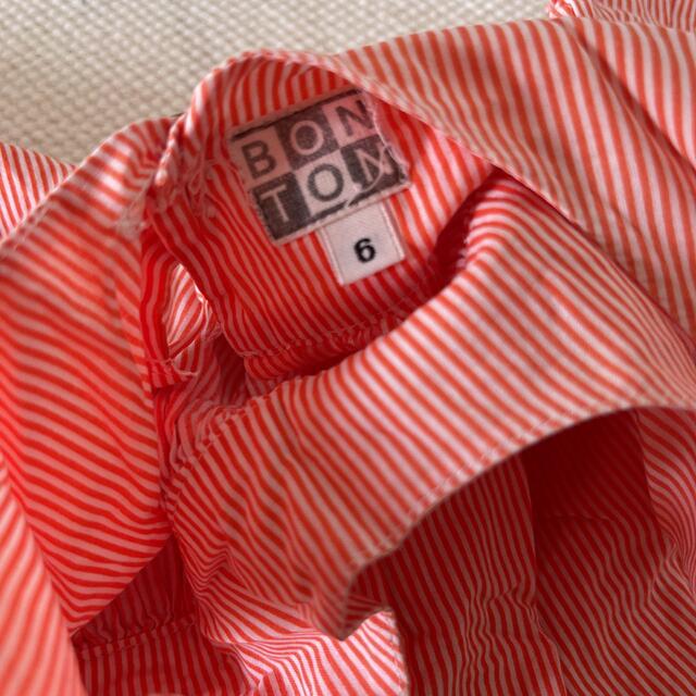 Bonpoint(ボンポワン)のBONTON ストライプ チュニック キャミソール ノースリーブ キッズ/ベビー/マタニティのキッズ服女の子用(90cm~)(Tシャツ/カットソー)の商品写真