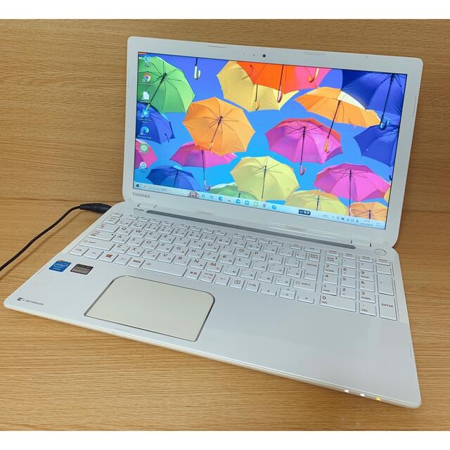 処分SALE✨webカメラ付き✨人気の薄型ノートパソコン✨dynabook✨美品