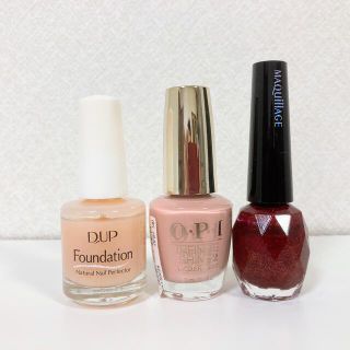 オーピーアイ(OPI)のネイル3本セットO.P.I ISL67 D-UP.ベージュ マキアージュ.レッド(ネイル用品)