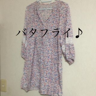 グリード ワンピースの通販 400点以上 | GREEDのレディースを買うなら ...