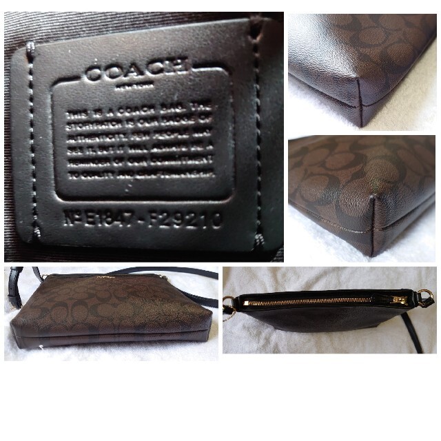 COACH(コーチ)の[送料込] COACH ショルダーバッグ F29210 ブラウン ブラック 美品 レディースのバッグ(ショルダーバッグ)の商品写真