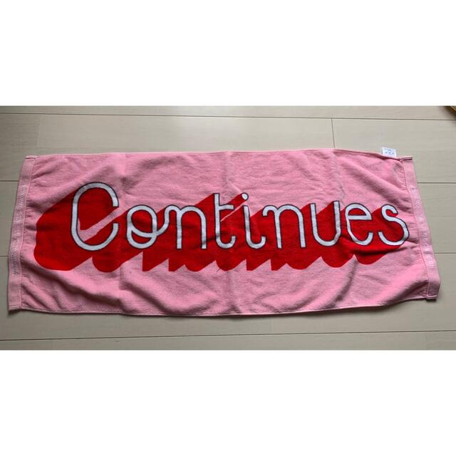 星野源ツアー「continue」タオル エンタメ/ホビーのタレントグッズ(ミュージシャン)の商品写真