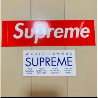 シュプリーム(Supreme)の新品supreme 逃げ恥×Boxlogoステッカー　正規品 送料無料 (その他)