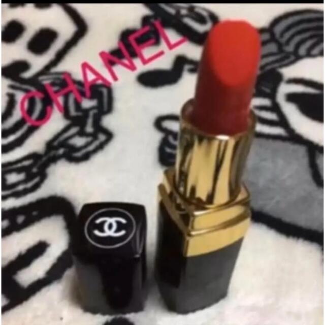 CHANEL(シャネル)の新品❤️CHANEL ルージュココ 460❤️スージー コスメ/美容のベースメイク/化粧品(口紅)の商品写真