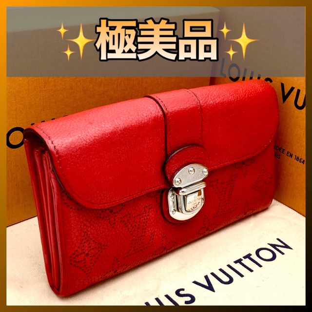 ✨極上美品✨ルイヴィトン✨モノグラム マヒナ ポルトフォイユ イリス レッド✨
