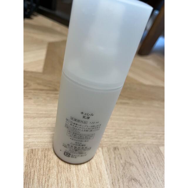 Curel キュレル 乳液の通販 by ちゃま's shop♡一部商品500円SALE｜キュレルならラクマ