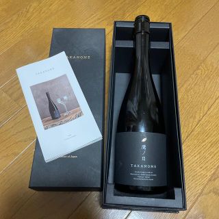 鷹の目　空きビン(日本酒)