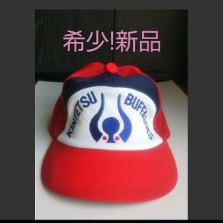 【希少!新品】近鉄バファローズ メッシュ キャップ 野球帽 オリックス