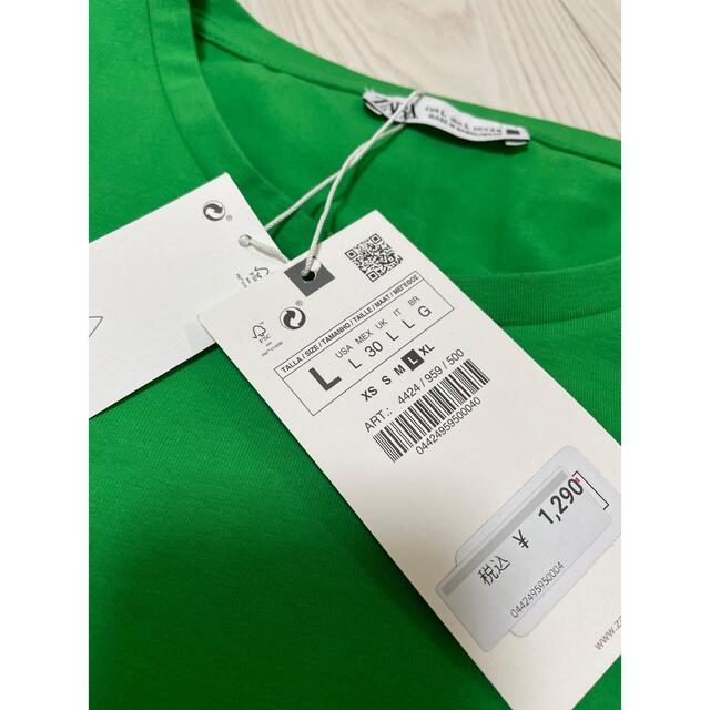 ZARA(ザラ)のzara クロップド丈 レディースのトップス(Tシャツ(半袖/袖なし))の商品写真