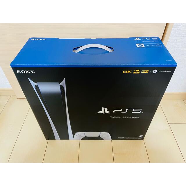 希少！！】 未使用☆PS5 ☆新品 - PlayStation 本体 デジタル