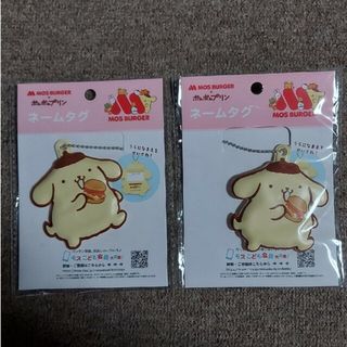 モスバーガー(モスバーガー)の【非売品】MOS BURGER×ポムポムプリン　ネームタグ✖️2(ノベルティグッズ)