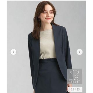 ユナイテッドアローズグリーンレーベルリラクシング スーツ(レディース ...