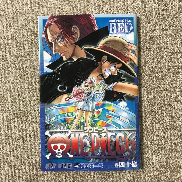 5％OFF】 非売品 コカ コーラ 劇場版 ワンピース スタンピート新品 未開封品 ONE PIECE