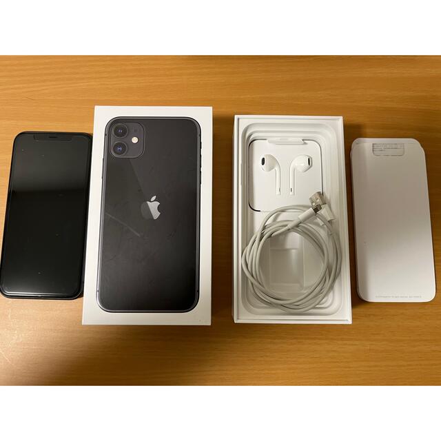 iPhone11 128GB SIMフリー ジャンク