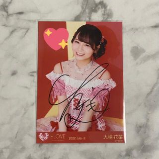 大場花菜 直筆（コメあり）(アイドルグッズ)