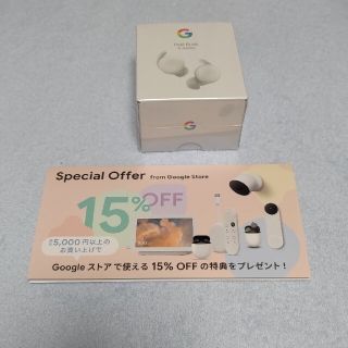 グーグル(Google)のGoogle Pixel Buds A-Series 15％OFFコード付き(ヘッドフォン/イヤフォン)