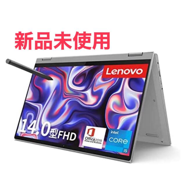 Lenovo(レノボ)のLenovo  IdeaPad Flex 550i core i5 office スマホ/家電/カメラのPC/タブレット(ノートPC)の商品写真