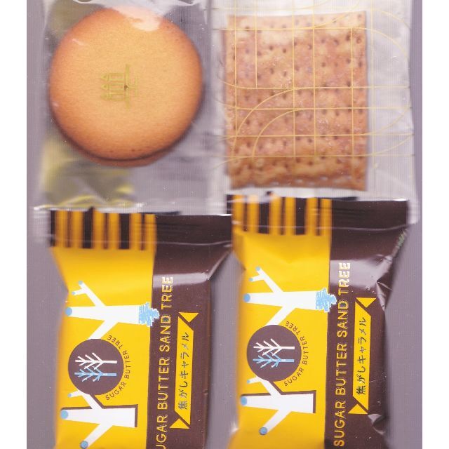 【4点】アンリ 銀のぶどうシュガーバターサンドの木 焼菓子 洋菓子 食品/飲料/酒の食品(菓子/デザート)の商品写真