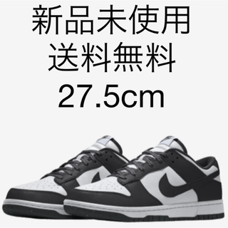 NIKE - NIKE DUNK LOW BY YOU