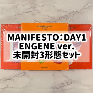 ENHYPEN - ENHYPEN MANIFESTO：DAY1 ENGENE アルバム 未開封