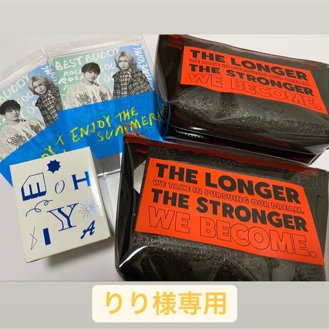 りり様専用】正しいロックバンドの作り方 グッズセット ブランド雑貨