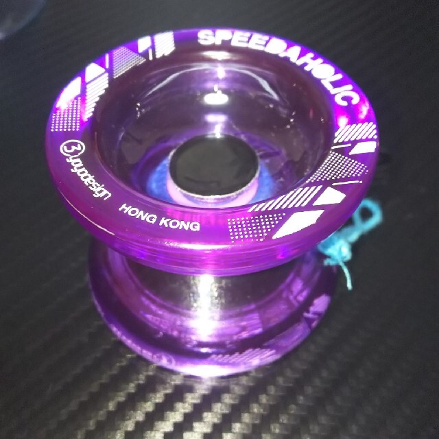 ハイパーヨーヨー 3個セット 玩具