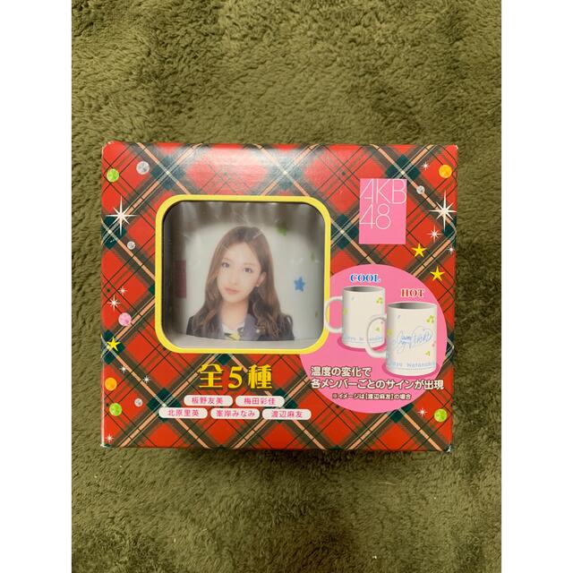 AKB48 チェンジングマグカップ | フリマアプリ ラクマ