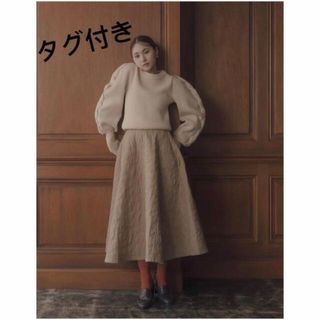 ランデブー(RANDEBOO)のRANDEBOO（ランデブー）Quilting skirt(ロングスカート)