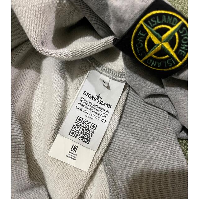 STONE ISLAND(ストーンアイランド)の★ストーンアイランド 裏起毛コットン100%パーカー★ メンズのトップス(パーカー)の商品写真