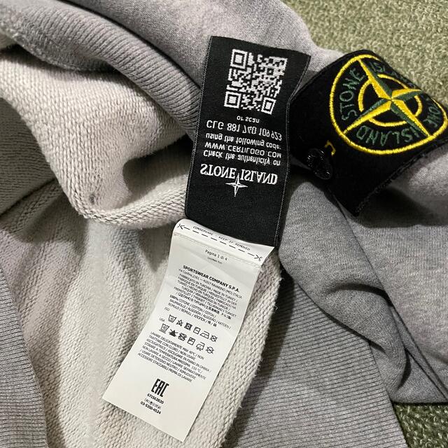 ☆美品☆ STONE ISLAND 厚手　ナイロンジャケット　裏起毛　パーカー