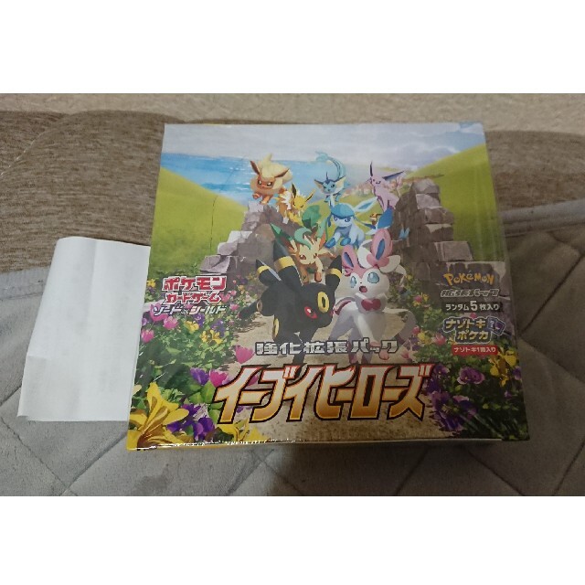 日本卸売り 新品未開封 シュリンク付き ポケモンカードゲーム イーブイ ...