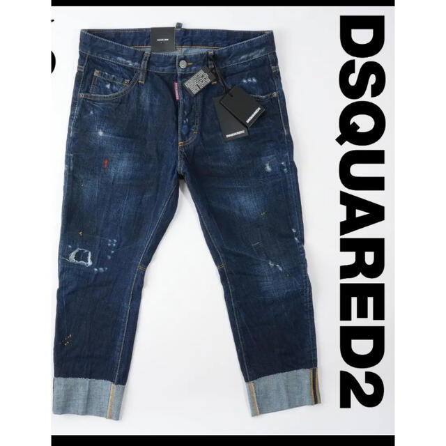 DSQUARED2(ディースクエアード)の新品 2021SS DSQUARED2 SAILOR JEAN 48 メンズのパンツ(デニム/ジーンズ)の商品写真