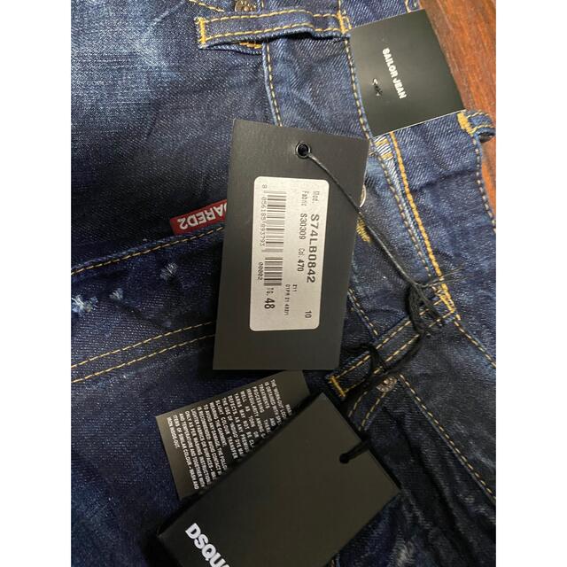 新品 2021SS DSQUARED2 SAILOR JEAN 48 新品 2021SS DSQUARED2 SAILOR JEAN 48