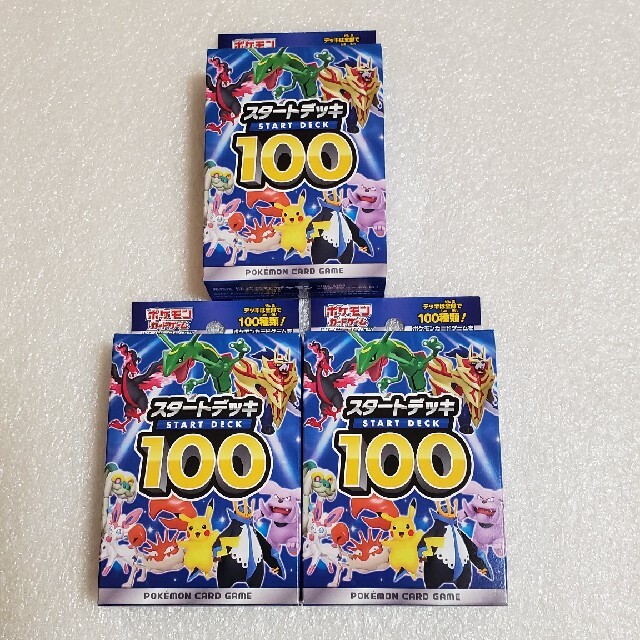 ポケモンカードゲーム　スタートデッキ100 シュリンクテープ付き8個