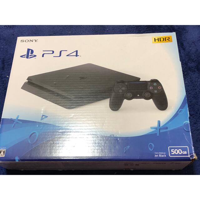 PlayStation®4 500GB CUH-2100AB01 - www.sorbillomenu.com