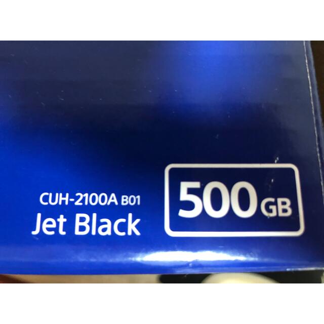 PlayStation®4  500GB CUH-2100AB01