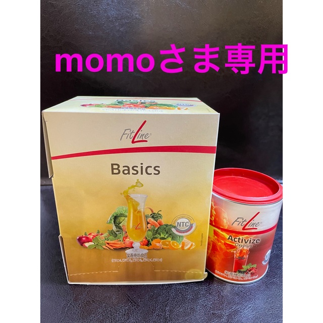 momo様専用 フィットライン ベーシックス&アクティバイス 注目ショップ