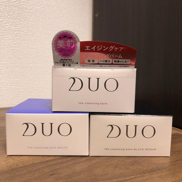 DUO  クレンジングバーム　3個セット コスメ/美容のスキンケア/基礎化粧品(クレンジング/メイク落とし)の商品写真